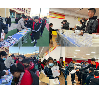 20220315-天津分公司工會-“藏鄉寄藏香  情深誼綿長”公司天津分公司結對幫扶青海玉樹利民學校小記.jpg