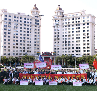 20210929-天津分公司參加“初心如磐跟黨走 砥礪前行譜新篇”健步走活動(dòng).jpg