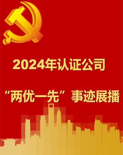 微信圖片_20240708152916.jpg