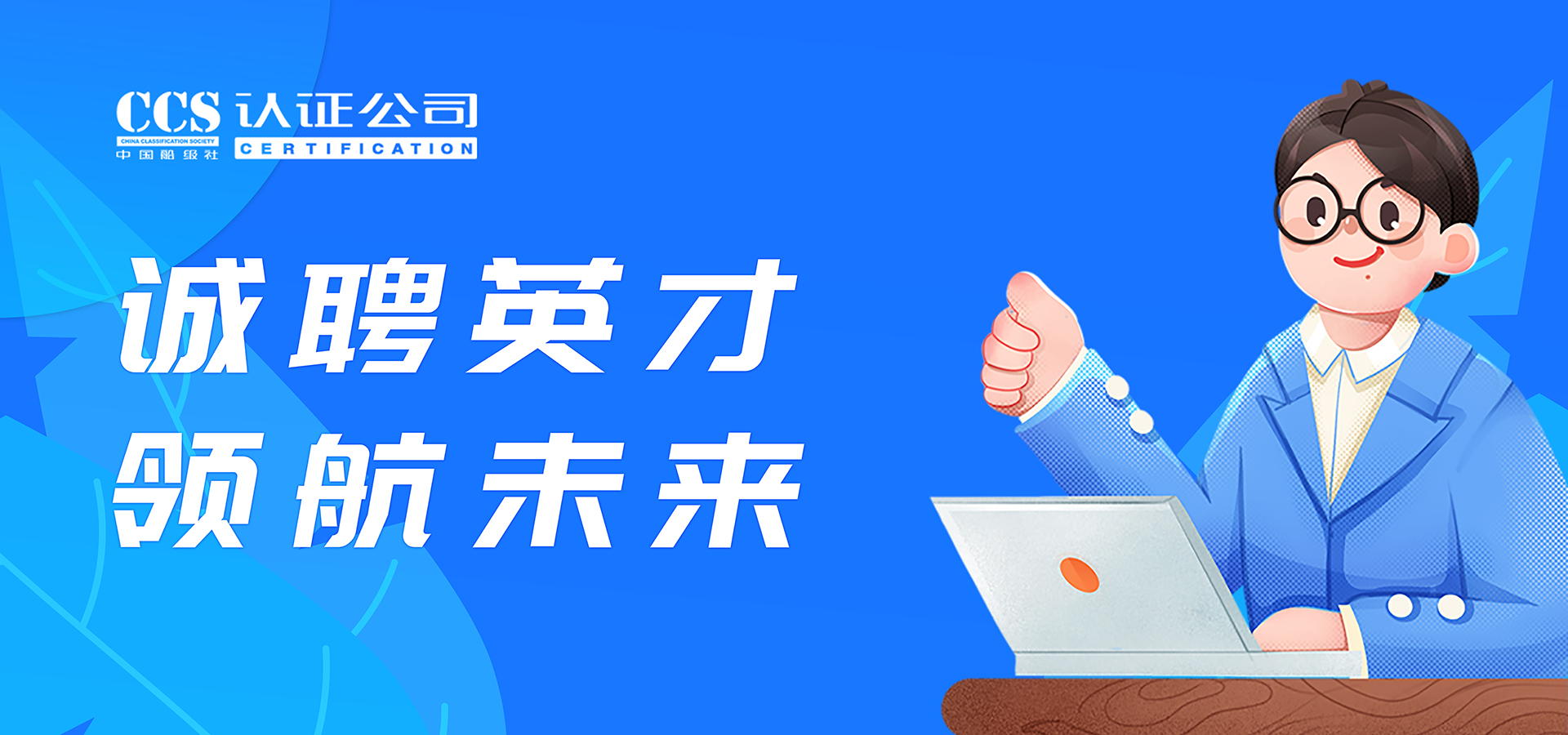 官網(wǎng)3 拷貝.jpg